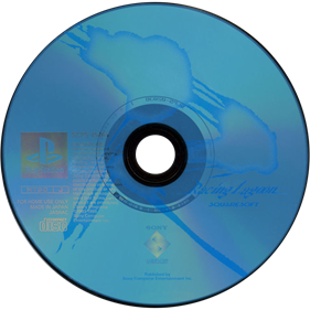 Racing Lagoon - Disc Image