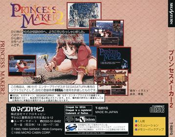 Princess Maker 2 - Box - Back Image