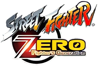 Street Fighter Alpha Anthology - Clear Logo Image