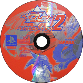 Bakuten Shoot Beyblade 2002: Beybattle Tournament 2 - Disc Image