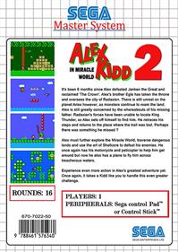 Alex Kidd in Miracle World 2 - Box - Back Image