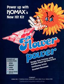 Flower - Advertisement Flyer - Front Image