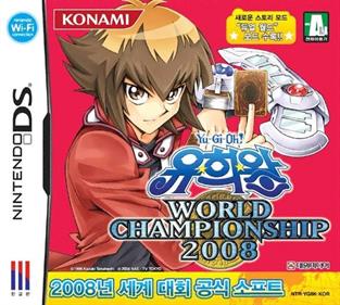 Yu-Gi-Oh! World Championship 2008 - Box - Front Image