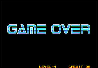 Quiz King of Fighters - Screenshot - Game Over Image