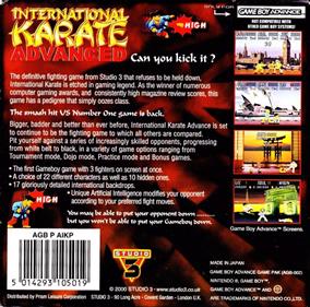 International Karate Advanced - Box - Back Image