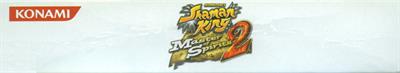Shonen Jump's: Shaman King: Master of Spirits 2 - Banner Image