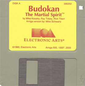 Budokan: The Martial Spirit - Disc Image
