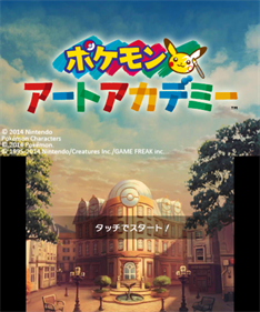 Pokémon Art Academy - Screenshot - Game Title Image
