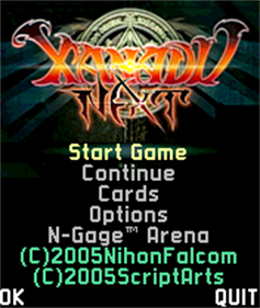 Xanadu Next - Screenshot - Game Title Image