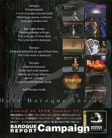 Baroque - Advertisement Flyer - Back Image