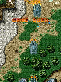 Gulf War II - Screenshot - Game Over Image