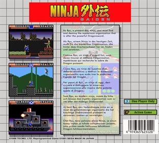 Ninja Gaiden - Fanart - Box - Back