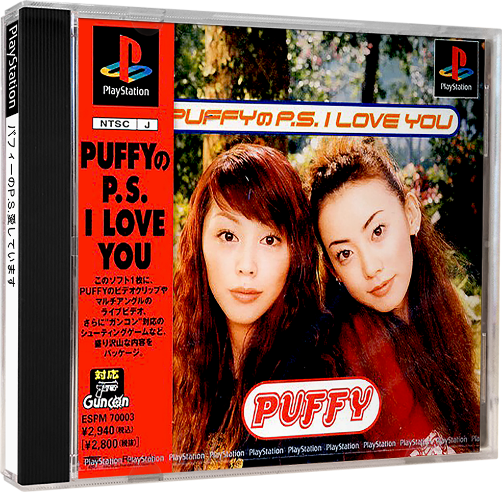 Puffy's P.S.I Love You