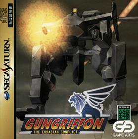 Gungriffon - Box - Front Image