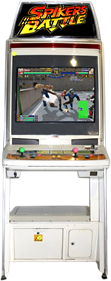 Spikers Battle - Arcade - Cabinet Image