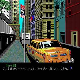 Manhattan Requiem - Screenshot - Gameplay Image