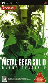 Metal Gear Solid: Digital Graphic Novel - Box - Front Image