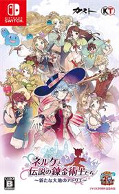 Nelke & the Legendary Alchemists: Ateliers of the New World - Box - Front Image