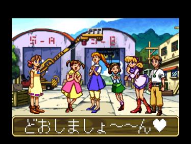 Wonder Project J2: Koruro no Mori no Jozet - Screenshot - Gameplay Image