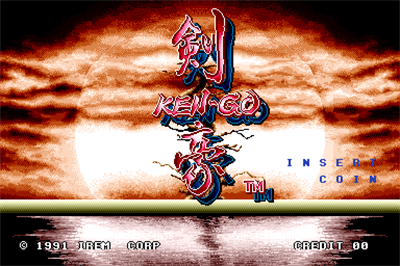 Lightning Swords - Screenshot - Game Title Image