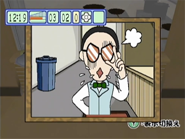 Boko Yume no Tatsujin - Screenshot - Gameplay Image