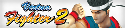 Virtua Fighter 2 - Banner Image