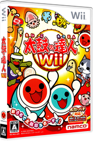 Taiko no Tatsujin Wii - Box - 3D Image