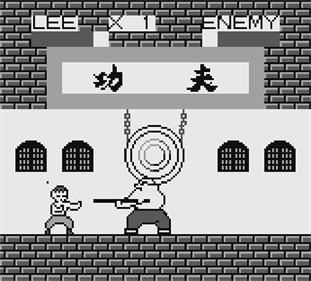 Yie Ar Kung-Fu - Screenshot - Gameplay Image