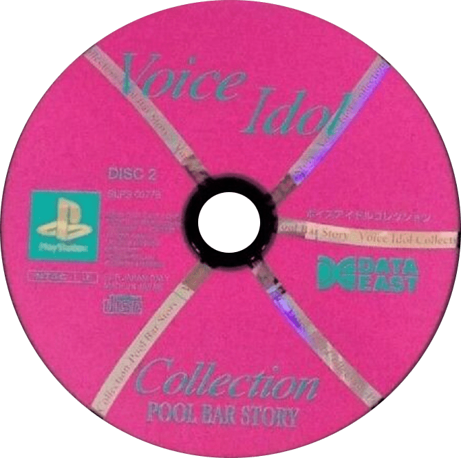 3c241d9e-8aa2-41c1-9974-149dc6b7fdac.png