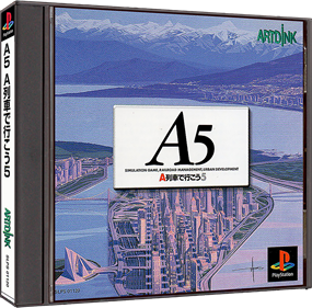 A5: A Ressha de Ikou 5 - Box - 3D Image