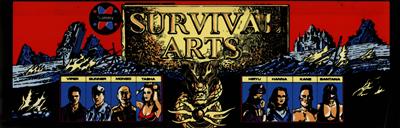 Survival Arts - Arcade - Marquee Image