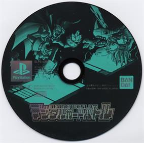Digimon World: Digital Card Battle - Disc Image