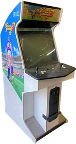 Virtua Striker 2 - Arcade - Cabinet Image