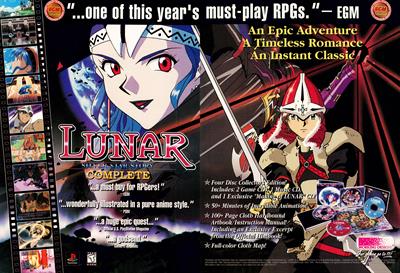 Lunar: Silver Star Story Complete - Advertisement Flyer - Front Image