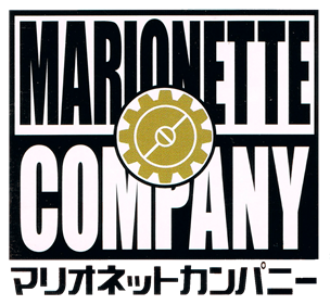 Marionette Company - Clear Logo Image