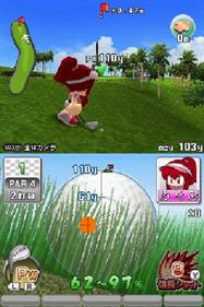 Powerful Golf - Screenshot - Gameplay Image