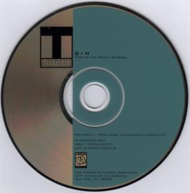 Qin: Tomb of the Middle Kingdom - Disc Image