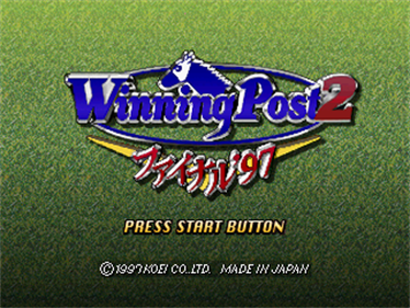 Winning Post 2: Final '97 - Screenshot - Game Title Image