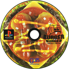 Burger Burger: Hamburger Simulation - Disc Image