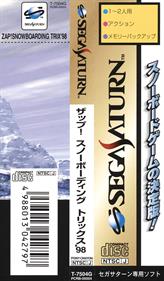 Zap! Snowboarding Trix '98 - Banner Image