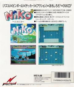 Niko 2 - Box - Back Image