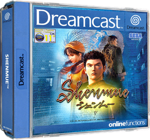 Shenmue - Box - 3D Image