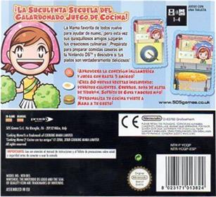 Cooking Mama 2: Dinner with Friends - Box - Back Image
