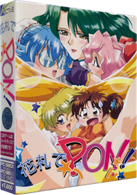 Hanafuda de Pon! - Box - 3D Image