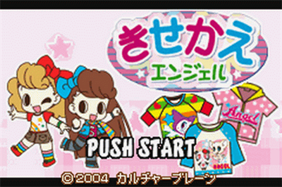 Mahou Sensei Negima! Private Lesson 2: Ojama Shimasu Parasite de Chu - Screenshot - Game Title Image