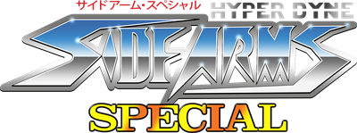 Hyper Dyne: Side Arms Special - Clear Logo Image