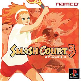 Smash Court 3 Details - LaunchBox Games Database