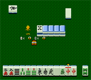 Super Nichibutsu Mahjong 2: Zenkoku Seiha Hen - Screenshot - Gameplay Image