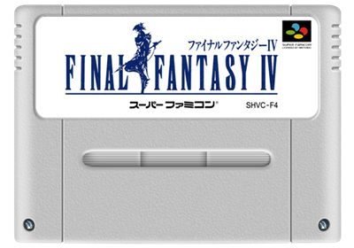Final Fantasy II - Fanart - Cart - Front