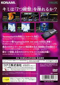 beatmania IIDX 3rd Style - Box - Back Image